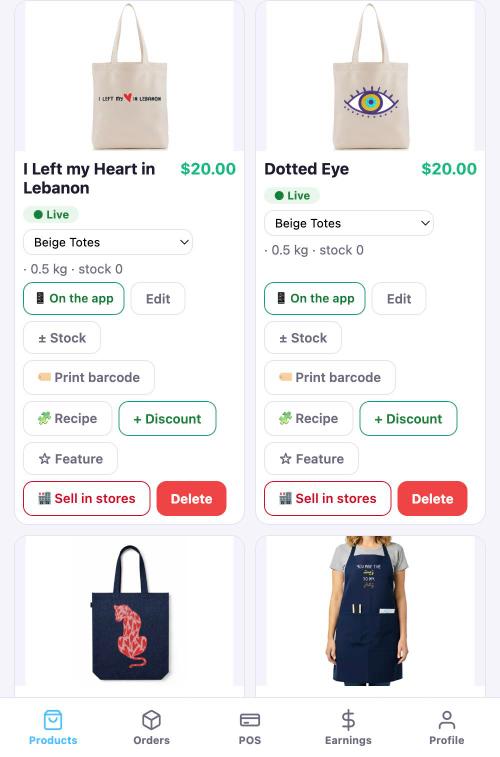 Vendor portal โ products